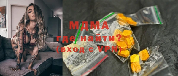 меф VHQ Балахна